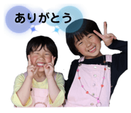 429676456