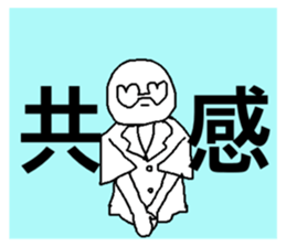 429679623