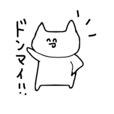 4296810