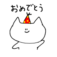 4296820