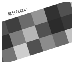 429729528