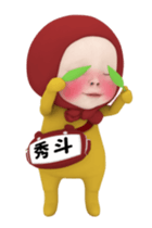 429739492