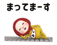 429740203