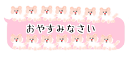 429749979