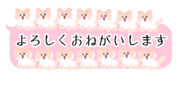429749993