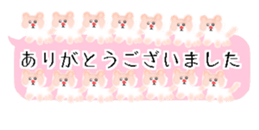 429749996