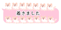 429750006