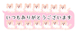 429750012