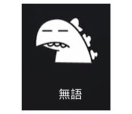 429756794