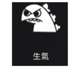 429756795