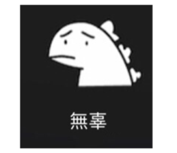 429756802