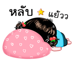 429757331