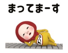 429780275
