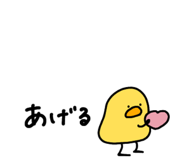 429798716