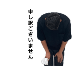 429809168