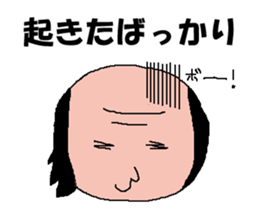 4298267