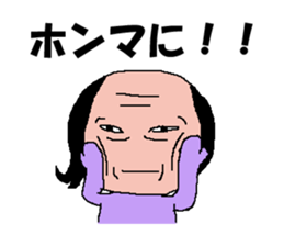 4298269