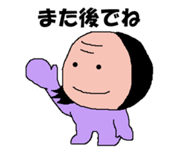 4298283