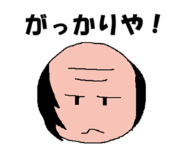 4298288