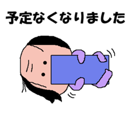 4298296