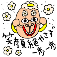 429833777