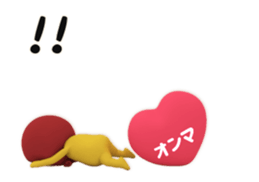 429835175