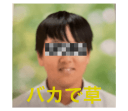 429836230