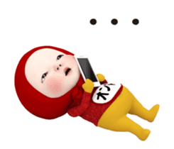 429842000