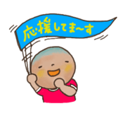 429849384