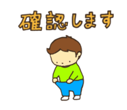 429849389