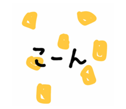 429854935