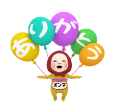 429860082