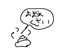 429879958