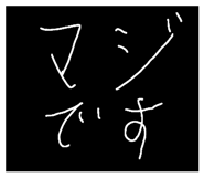 429879965