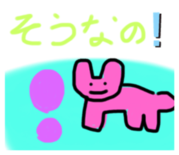 429901571