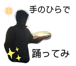 429918350
