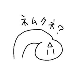429933384