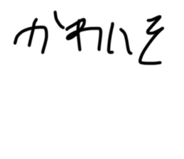 429953484