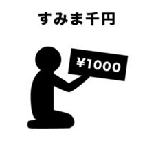 429955599