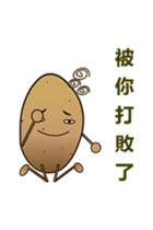 429958945