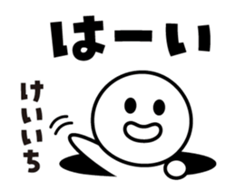 429969262