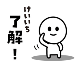 429969263