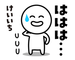 429969285