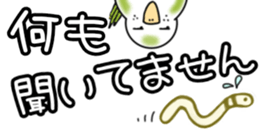 429973059