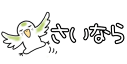 429973063