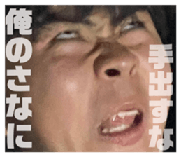 429975413