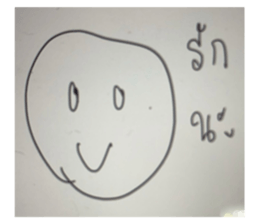 429976053