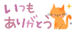 430006239
