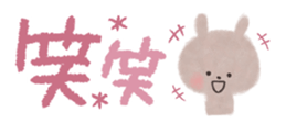 430006250