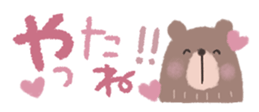 430006257